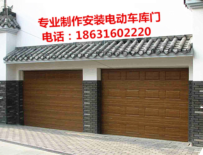 車(chē)庫(kù)門(mén)