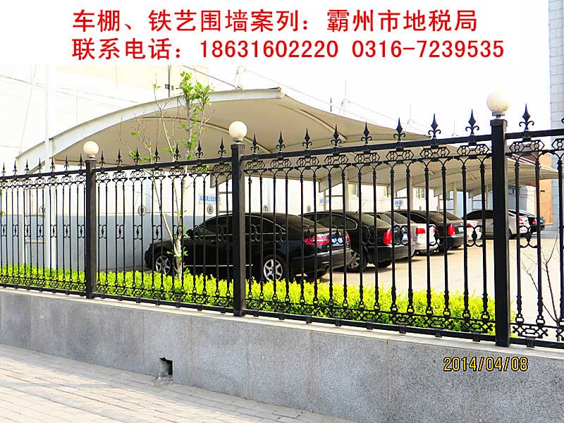 霸州市地稅局護欄案例 - 中出網(wǎng)-智能出入口門戶