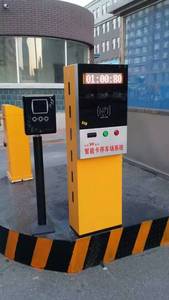 長(zhǎng)春市眼科醫(yī)院停車場(chǎng)收費(fèi)系統(tǒng)案例 - 中出網(wǎng)-智能出入口門戶