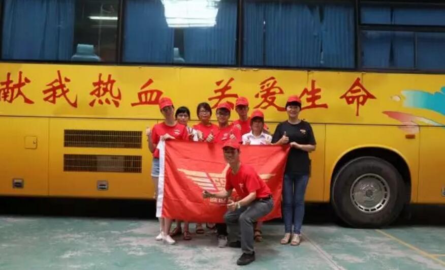 【盛世昌隆】擼起袖子，獻(xiàn)出熱血，匯聚大愛?。? />   
                <div   id=
