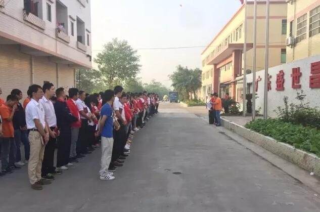 激情十一月：盛世昌隆別具一格的升旗早會！