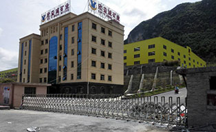 盛世昌隆（客戶案例--電動(dòng)伸縮門）--欣益誠(chéng)礦業(yè) - 中出網(wǎng)-智能出入口門戶