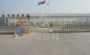 盛世昌隆（客戶案例--電動伸縮門）--新鄉(xiāng)市平原濾清器有限公司 - 中出網(wǎng)-智能出入口門戶