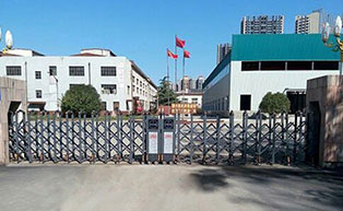 盛世昌隆（客戶案例--電動(dòng)伸縮門）——永平縣人民法院 - 中出網(wǎng)-智能出入口門戶