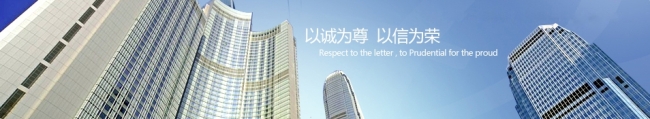 九和自動門公司