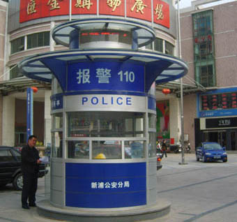 崗?fù)? /></div>
        <div   id=