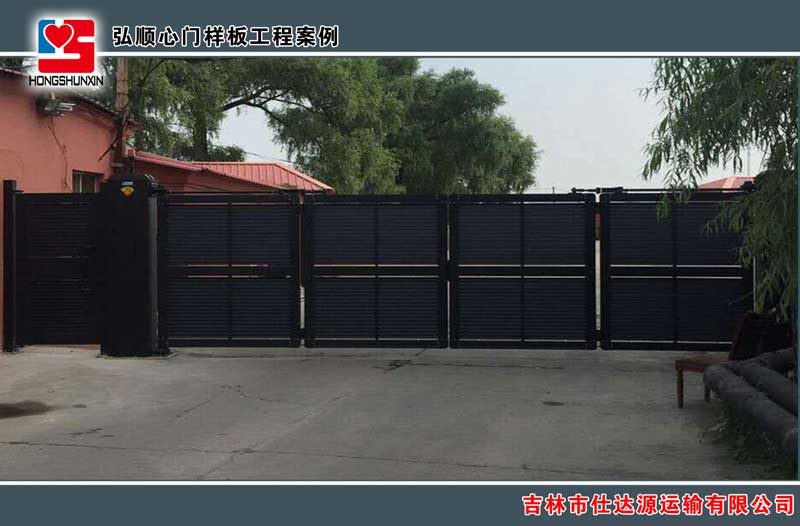 吉林市仕達(dá)源運(yùn)輸有限公司懸浮折疊門案例 - 中出網(wǎng)-智能出入口門戶