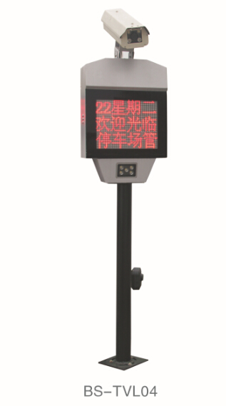 立柱式車(chē)牌識(shí)別一體機(jī)