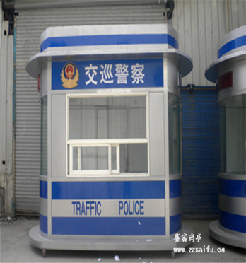 治安崗?fù)? /></div>
        <div   id=