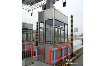 收費(fèi)站崗?fù)? />
                                        </div>
                                        <span>收費(fèi)站崗?fù)?/span>
                                    </a>
                                </li>
                                <li>
                                    <a href=