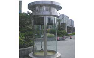 正圓崗?fù)? />
                                        </div>
                                        <span>正圓崗?fù)?/span>
                                    </a>
                                </li>
                                <li>
                                    <a href=