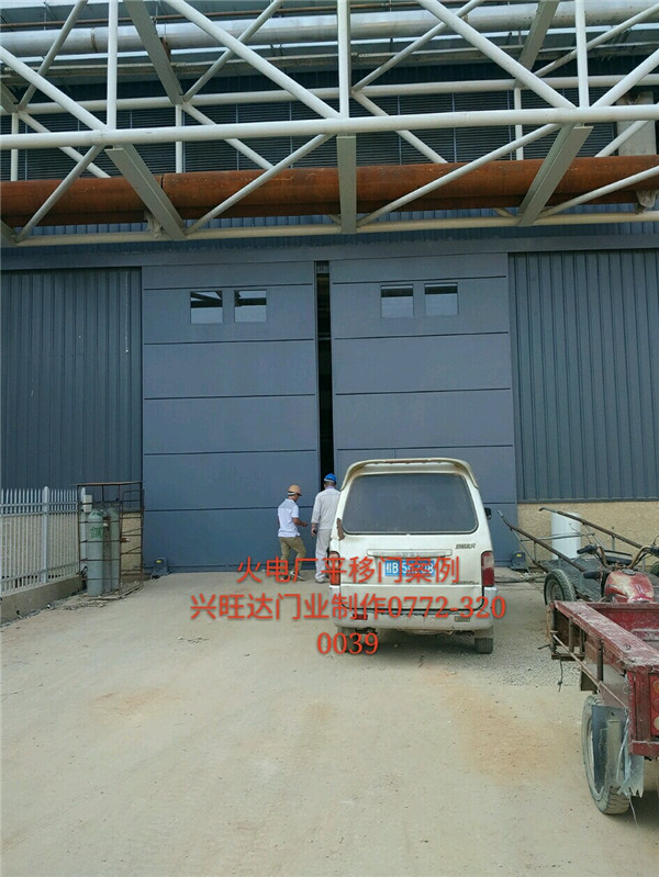 鹿寨火電廠平移門案例 - 中出網(wǎng)-智能出入口門戶
