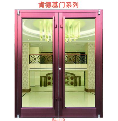 肯德基門BL-110