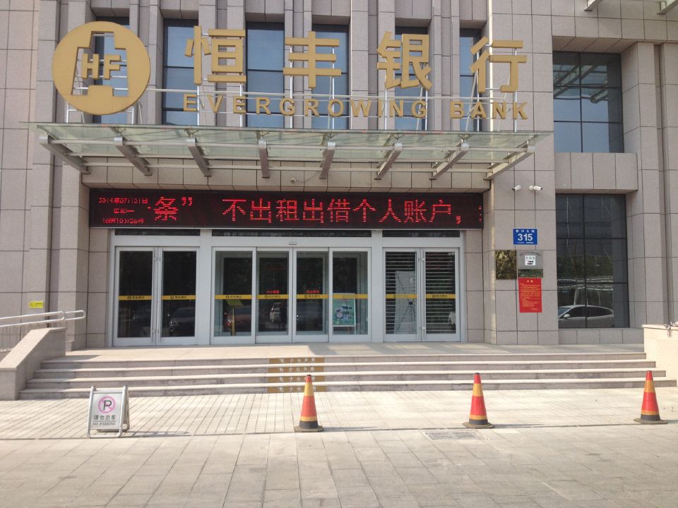 自動門