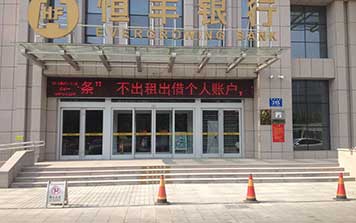 自動門