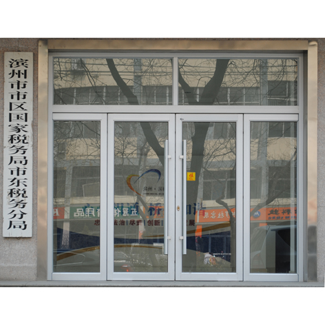 區(qū)稅務(wù)局東區(qū)分局自動(dòng)門案例 - 中出網(wǎng)-智能出入口門戶