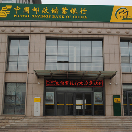 郵政銀行自動(dòng)門案例 - 中出網(wǎng)-智能出入口門戶