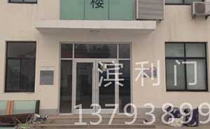 中國石油自動門案例 - 中出網(wǎng)-智能出入口門戶