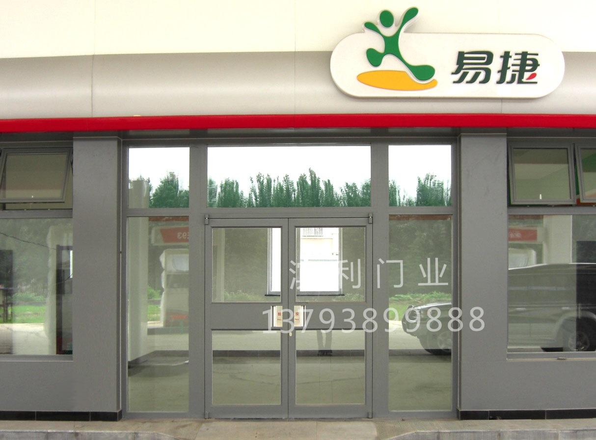 中國(guó)石化易捷便利店自動(dòng)門(mén)案例 - 中出網(wǎng)-智能出入口門(mén)戶(hù)
