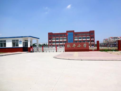 耿井小學(xué)伸縮門案例 - 中出網(wǎng)-智能出入口門戶
