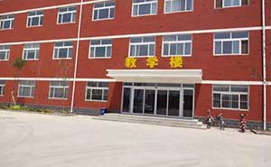 山東廣域科技教學(xué)樓自動(dòng)門案例 - 中出網(wǎng)-智能出入口門戶