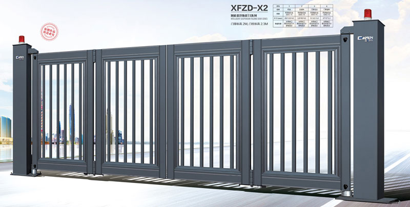 懸浮折疊門XFZD-X2