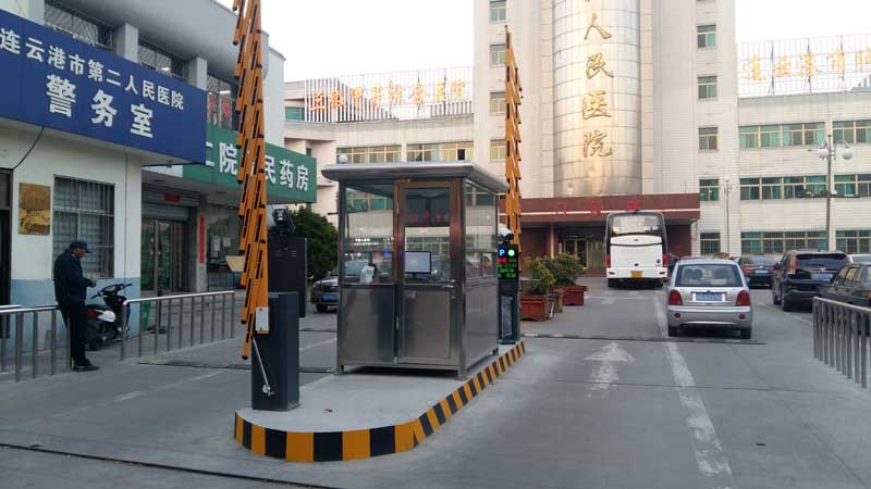 連云港市第二人民醫(yī)院海州院區(qū)停車(chē)場(chǎng)系統(tǒng)案例 - 中出網(wǎng)-智能出入口門(mén)戶