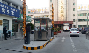 連云港市第二人民醫(yī)院海州院區(qū)停車場系統(tǒng)案例 - 中出網(wǎng)-智能出入口門戶