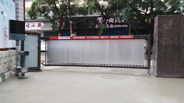 中鐵一局停車管理系統(tǒng)案例 - 中出網(wǎng)-智能出入口門戶