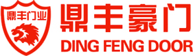 佛山鼎豐豪門門業(yè)有限公司