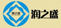 潤(rùn)之盛