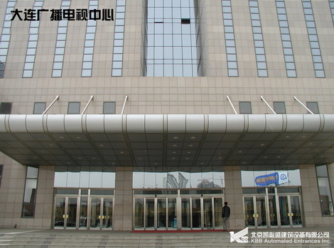 大連廣播電視中心自動(dòng)平開(kāi)門(mén)工程案例 - 中出網(wǎng)-智能出入口門(mén)戶