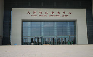 天津梅江會(huì)展中心自動(dòng)平開(kāi)門(mén)工程案例 - 中出網(wǎng)-智能出入口門(mén)戶(hù)