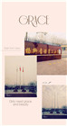 寧波會(huì)展中心旗桿寧波房地產(chǎn)廣告旗桿