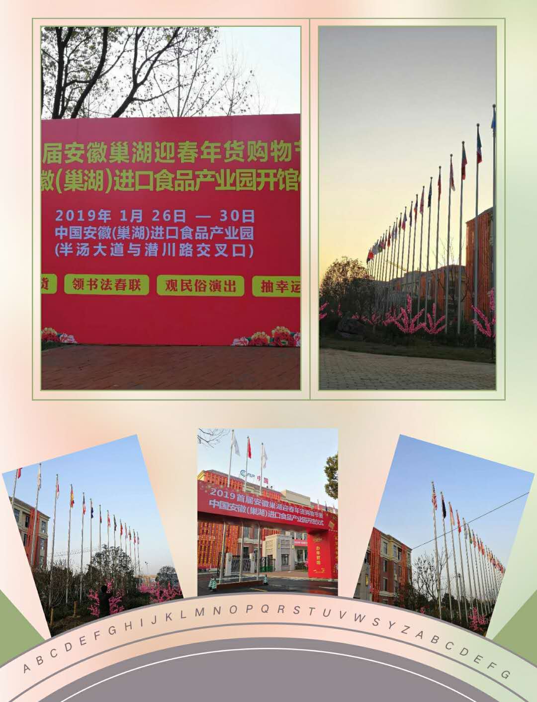 武昌旗桿租賃武昌酒店旗桿武漢企業(yè)單位旗桿