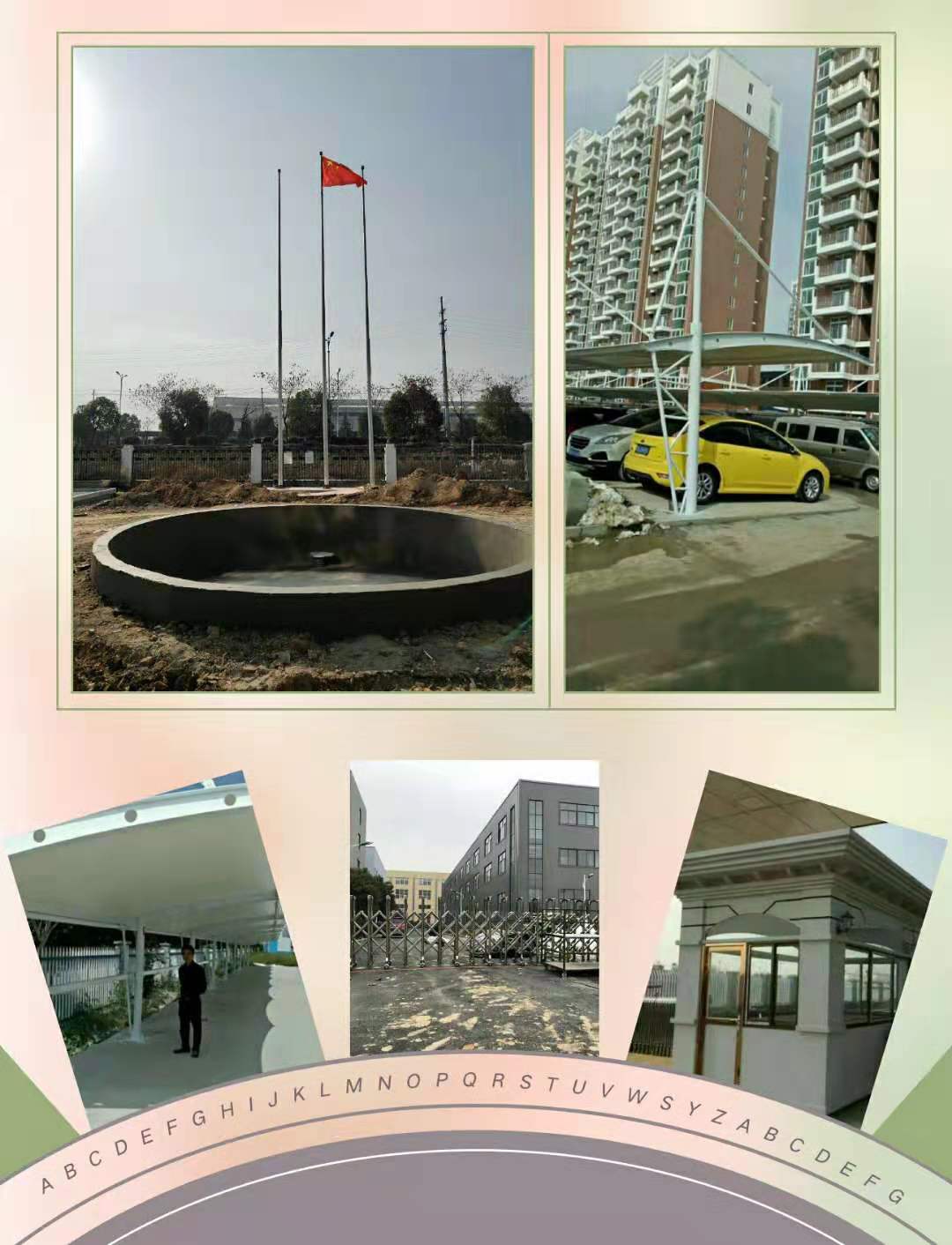 荊門廣場旗桿學(xué)校旗桿鄂州工地旗桿風(fēng)動旗桿