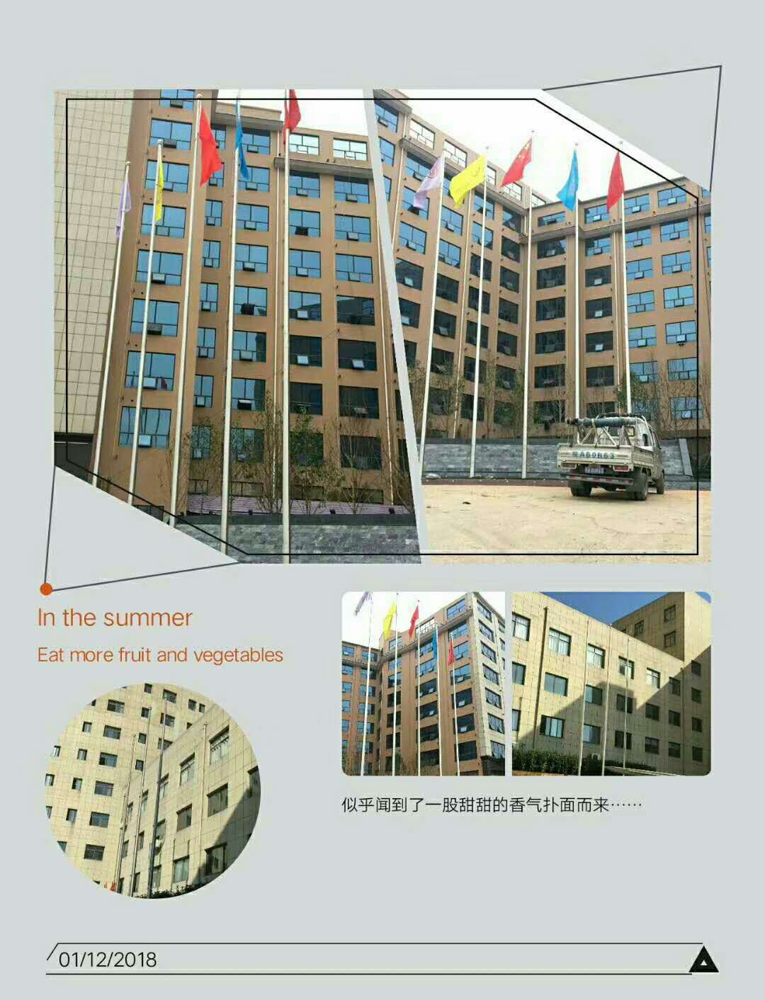 十堰不銹鋼崗?fù)げ讳P鋼道閘十堰旗桿底座漢白玉旗臺(tái)