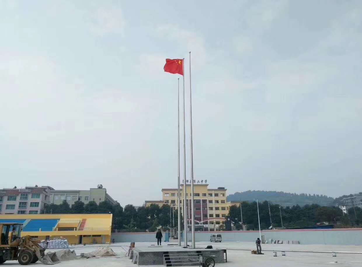 瀏陽旗桿廠家旗桿生產(chǎn)商長沙風(fēng)動電動錐形旗桿