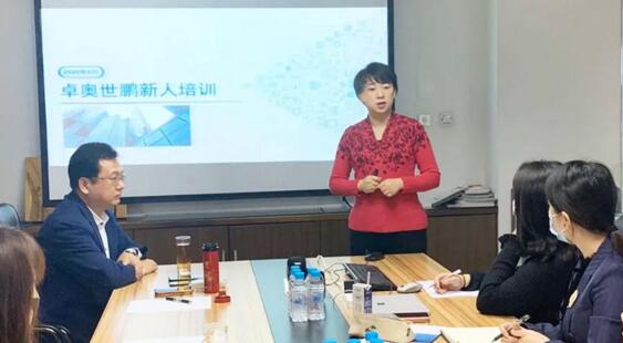 總經(jīng)理杜玉娟女士親臨培訓現(xiàn)場
