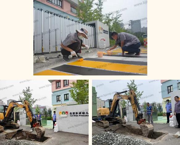 樂點幼兒園項目完成后圖