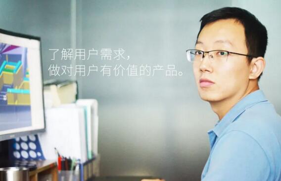 劉鐳是卓奧世鵬的研發(fā)部創(chuàng)新組負(fù)責(zé)人