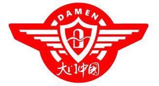 大門中國