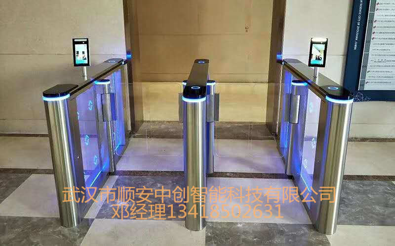 武漢廠家寫字樓人行通道閘高檔會(huì)所速通門防撞擺閘人臉識(shí)別閘機(jī)