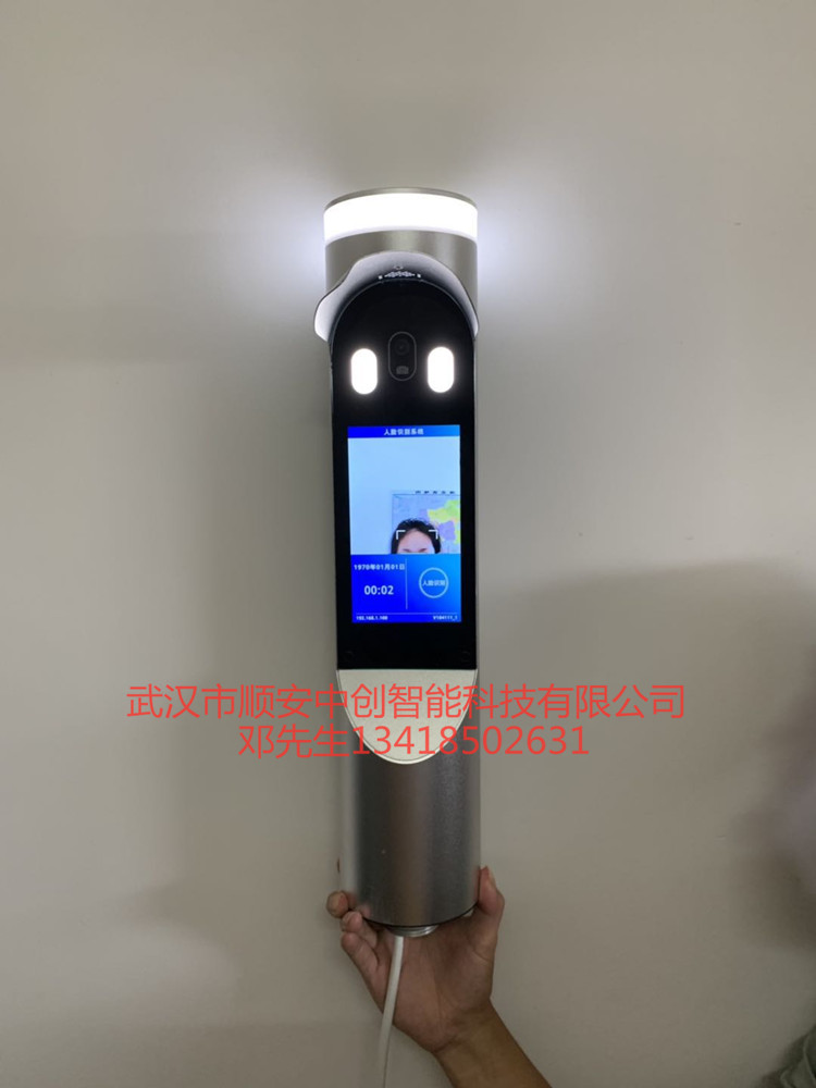 武漢現(xiàn)貨圓柱人臉識(shí)別門禁一體機(jī)幼兒園閘機(jī)刷卡一體機(jī)人行通道閘