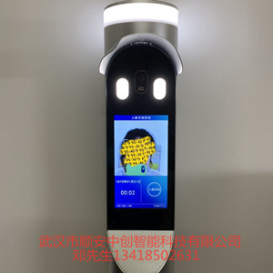 武漢現(xiàn)貨圓柱人臉識別門禁一體機幼兒園閘機刷卡一體機人行通道閘