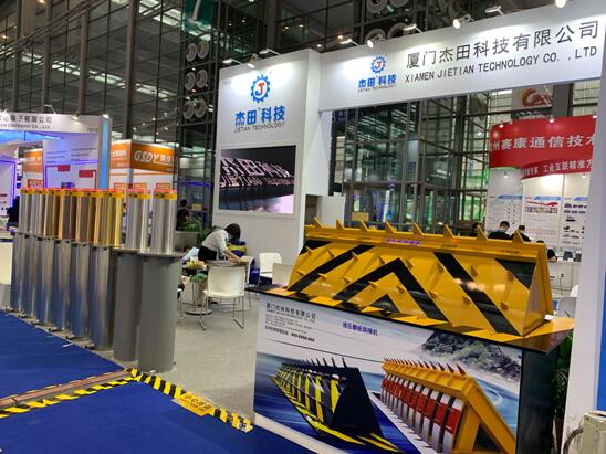 杰田科技展區(qū) 升降柱、路障機、破胎器 超強防撞 實力吸睛