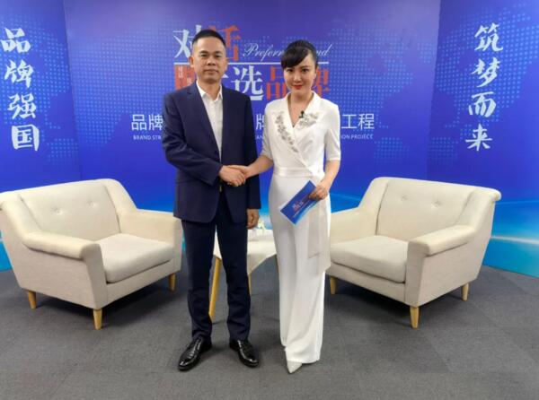 廈門杰田正式開啟《對(duì)話優(yōu)選品牌》欄目組的采訪