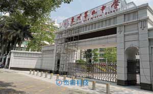 泉州第九中學升降柱項目 - 中出網(wǎng)-智能出入口門戶