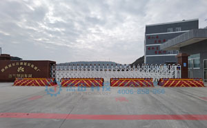 陜西延長石油延安煉油廠路障機項目 - 中出網(wǎng)-智能出入口門戶