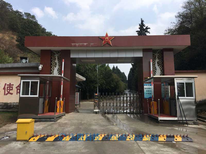中國人民解放軍95401部隊破胎器項目 - 中出網(wǎng)-智能出入口門戶